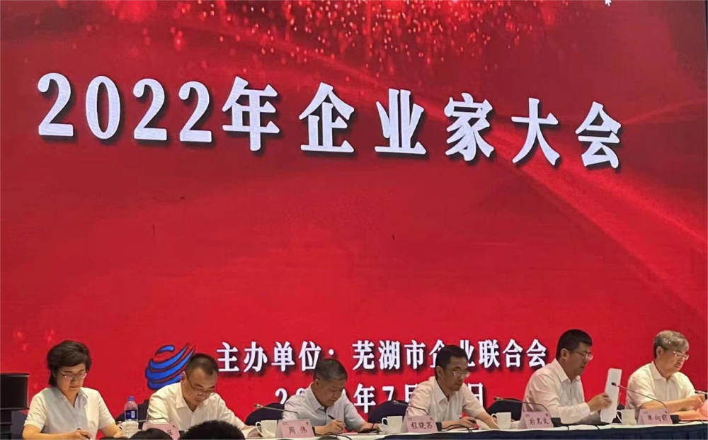 凯时KB88·(中国集团)官方网站