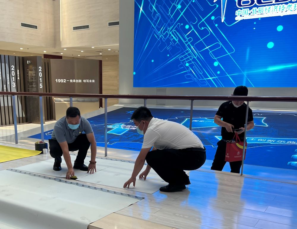 凯时KB88·(中国集团)官方网站