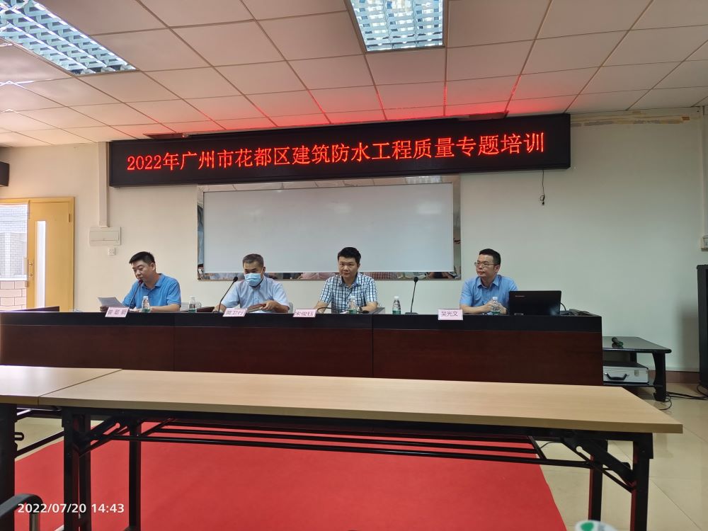 凯时KB88·(中国集团)官方网站