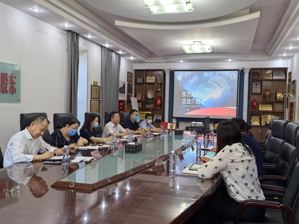 凯时KB88·(中国集团)官方网站