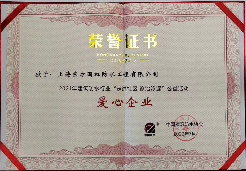 凯时KB88·(中国集团)官方网站