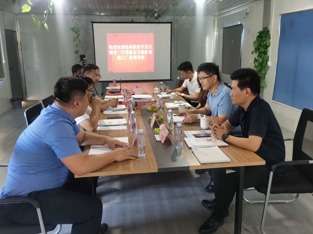 凯时KB88·(中国集团)官方网站