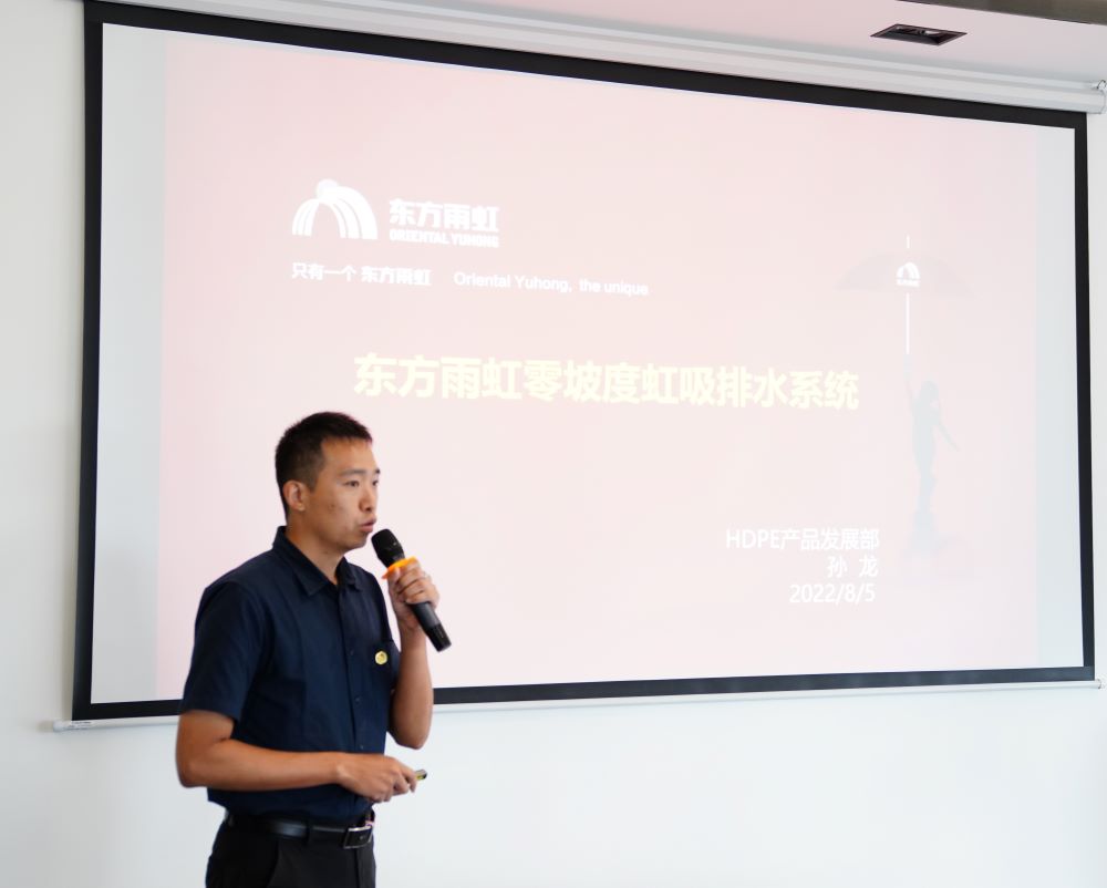 凯时KB88·(中国集团)官方网站