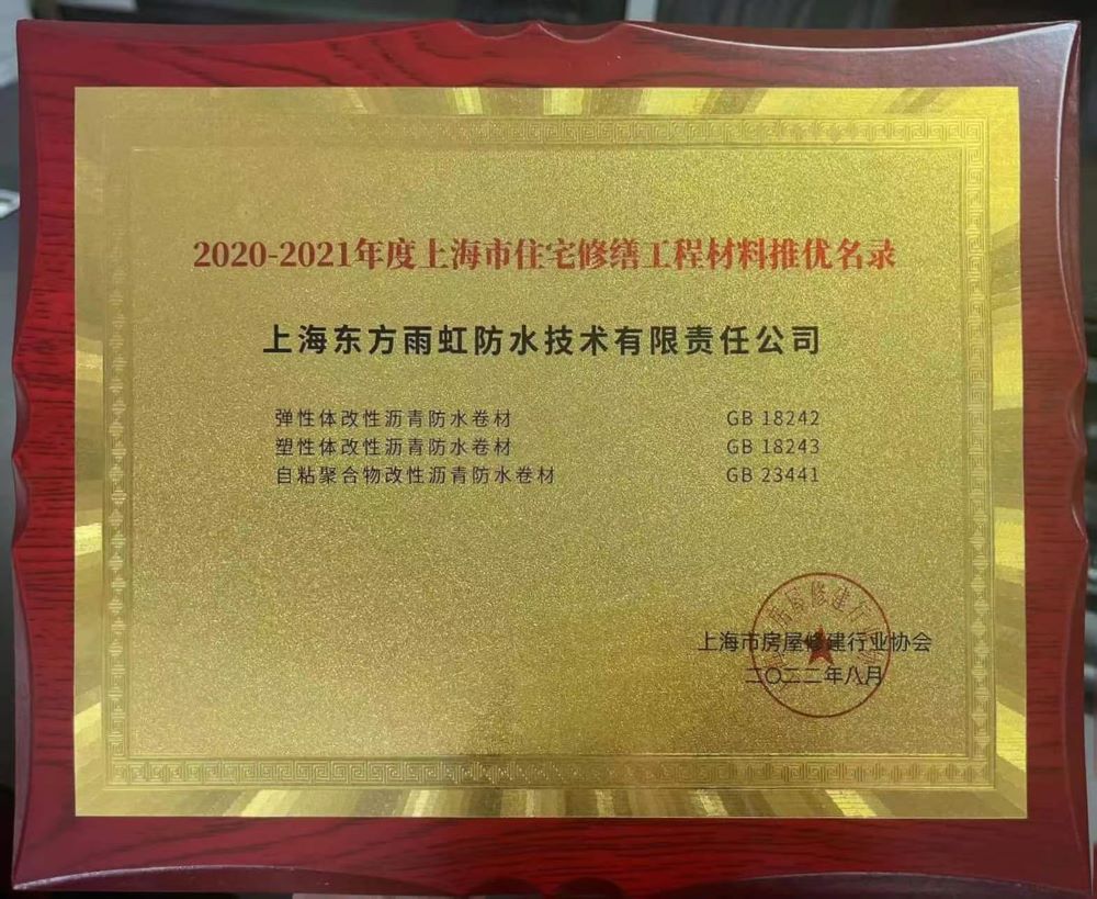 凯时KB88·(中国集团)官方网站