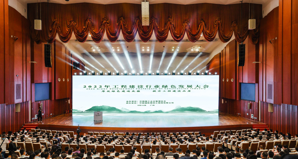 凯时KB88·(中国集团)官方网站
