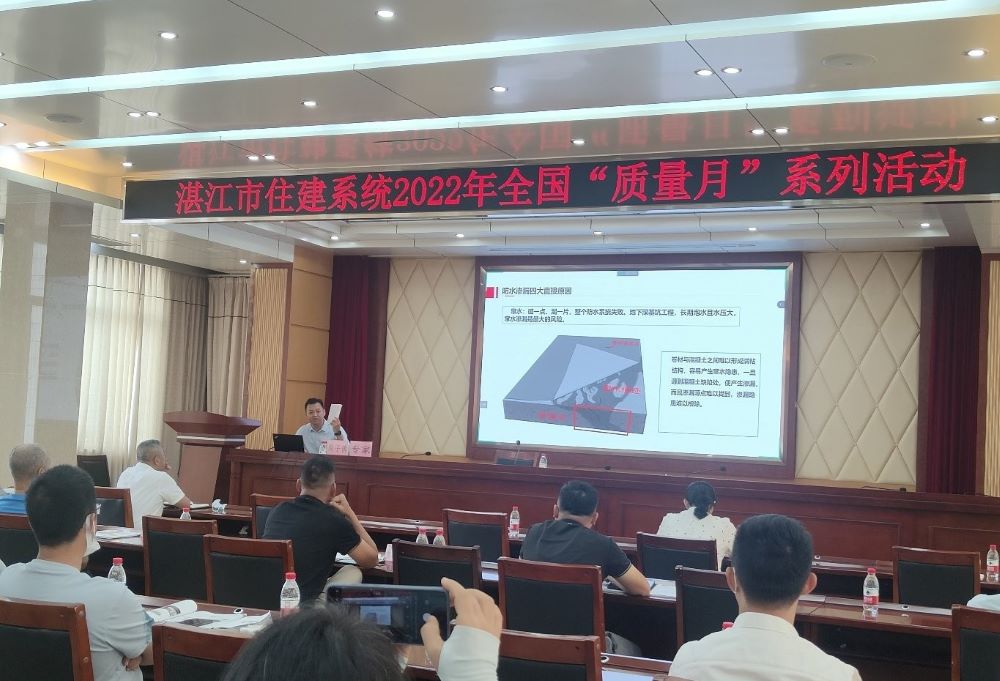 凯时KB88·(中国集团)官方网站