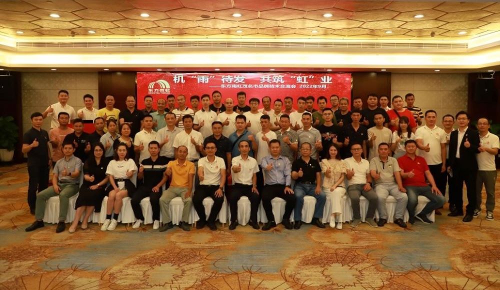 凯时KB88·(中国集团)官方网站