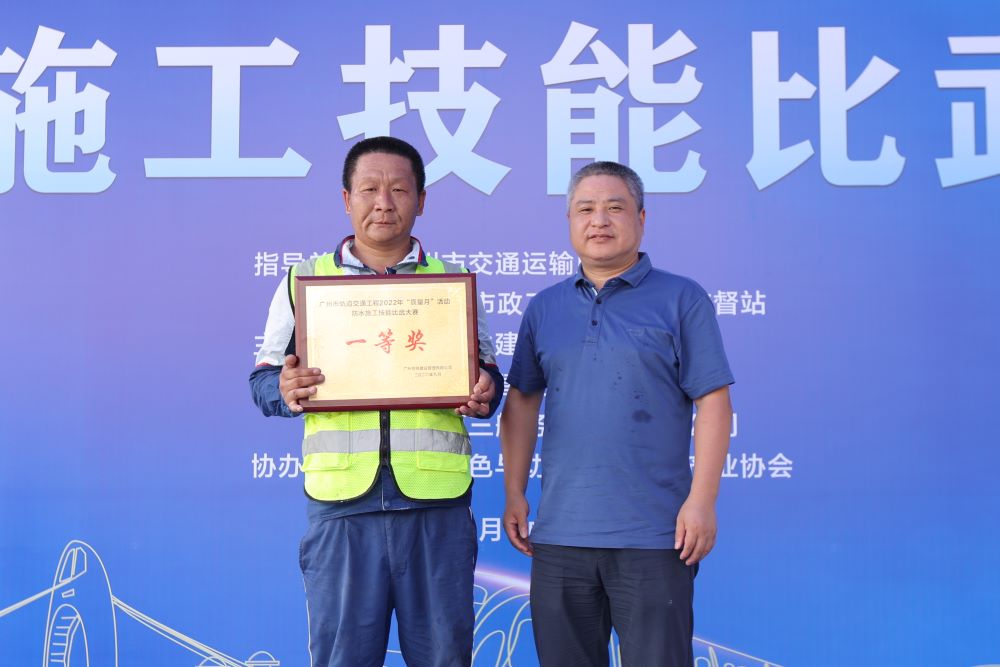 凯时KB88·(中国集团)官方网站