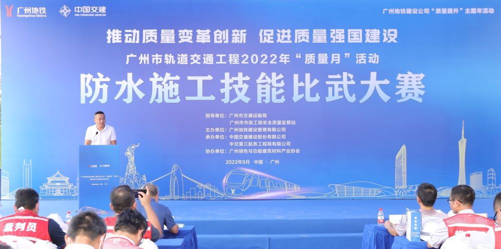 凯时KB88·(中国集团)官方网站