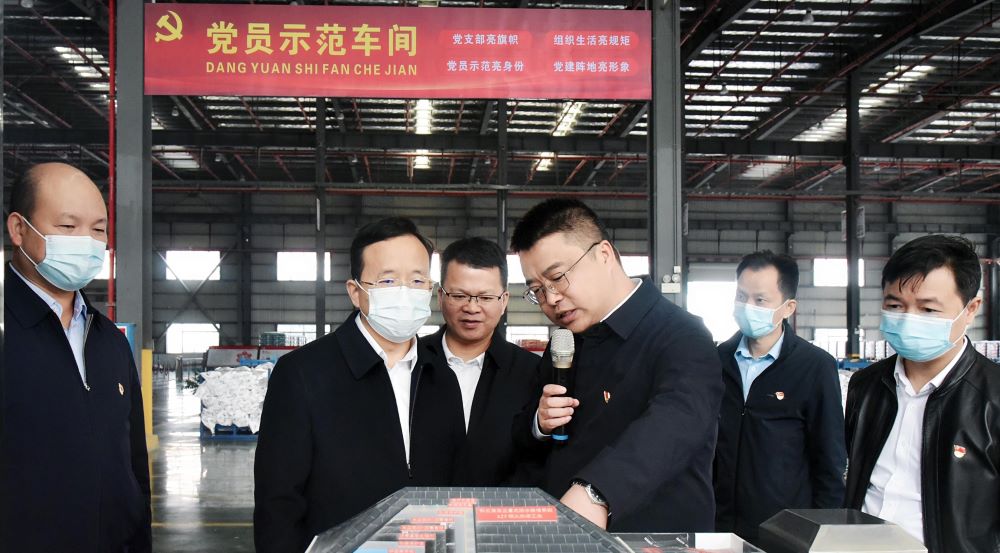 凯时KB88·(中国集团)官方网站