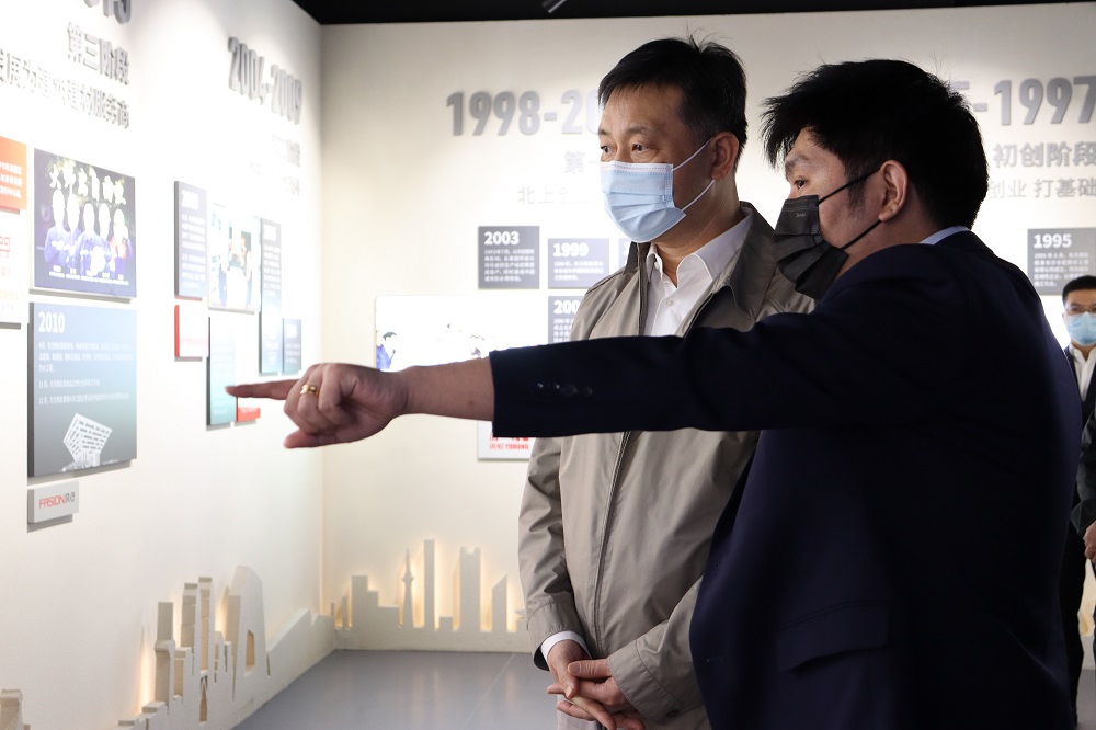 凯时KB88·(中国集团)官方网站