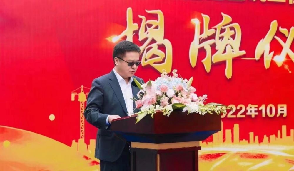 凯时KB88·(中国集团)官方网站