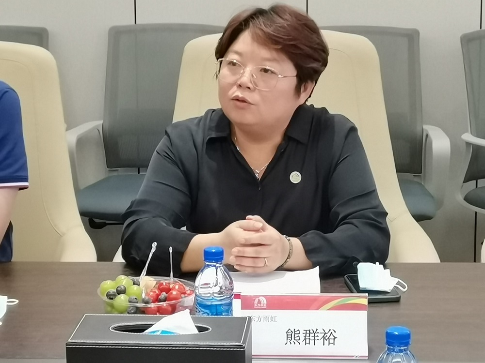 凯时KB88·(中国集团)官方网站