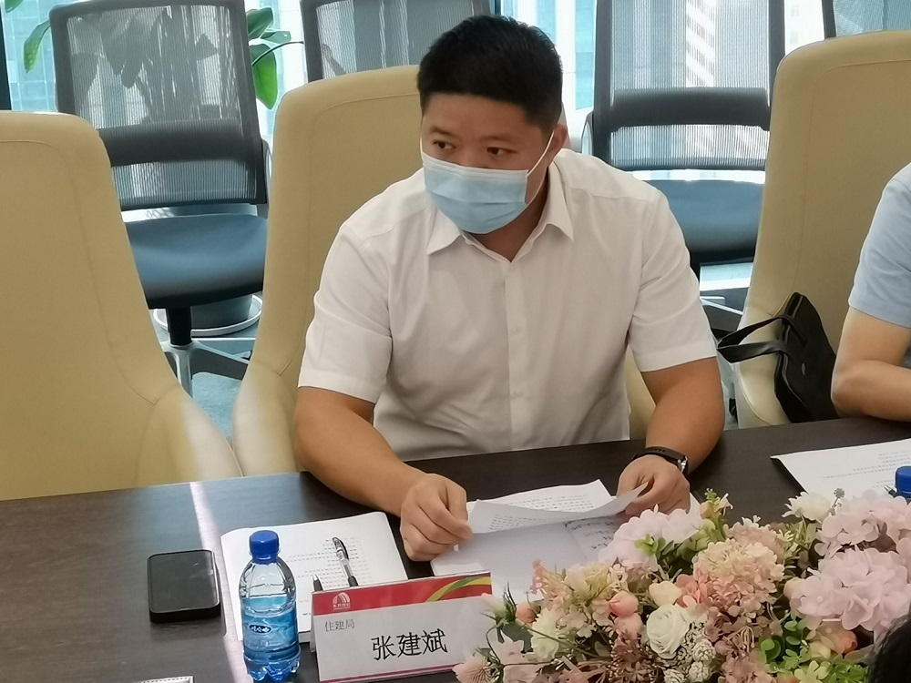 凯时KB88·(中国集团)官方网站