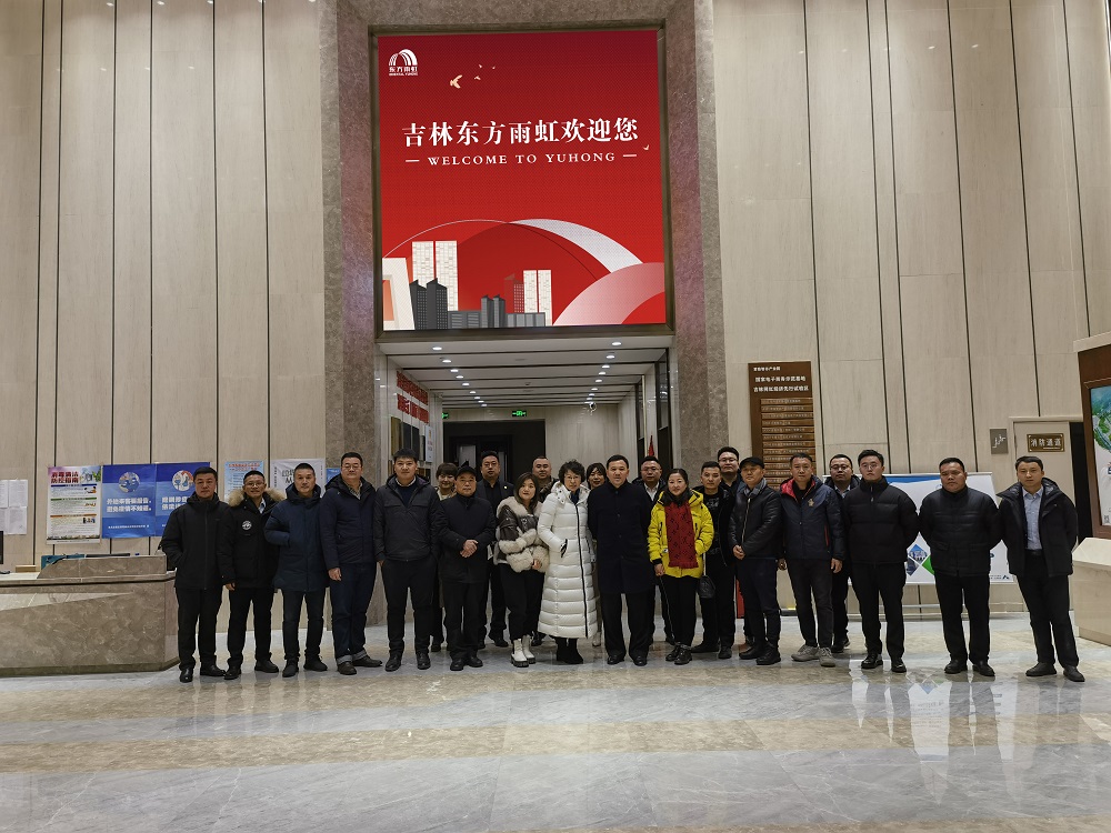 凯时KB88·(中国集团)官方网站