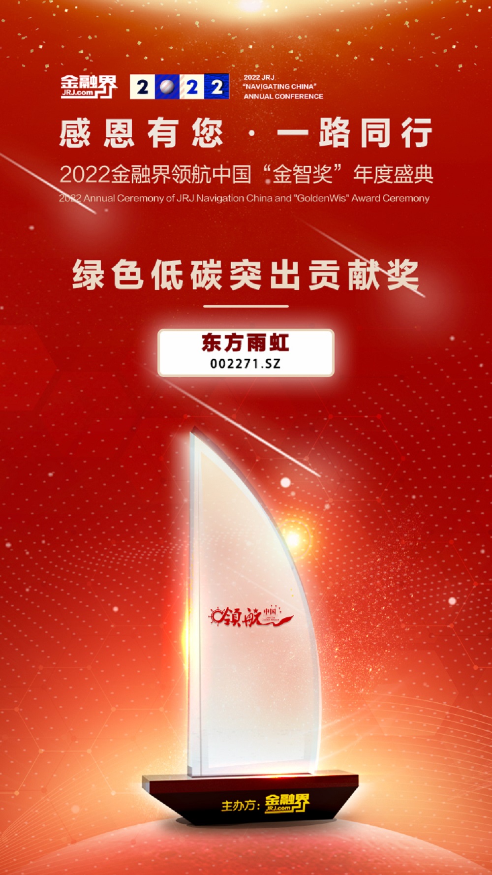 凯时KB88·(中国集团)官方网站