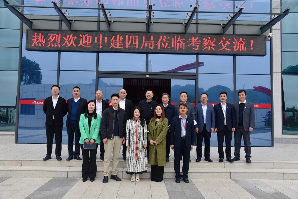 凯时KB88·(中国集团)官方网站