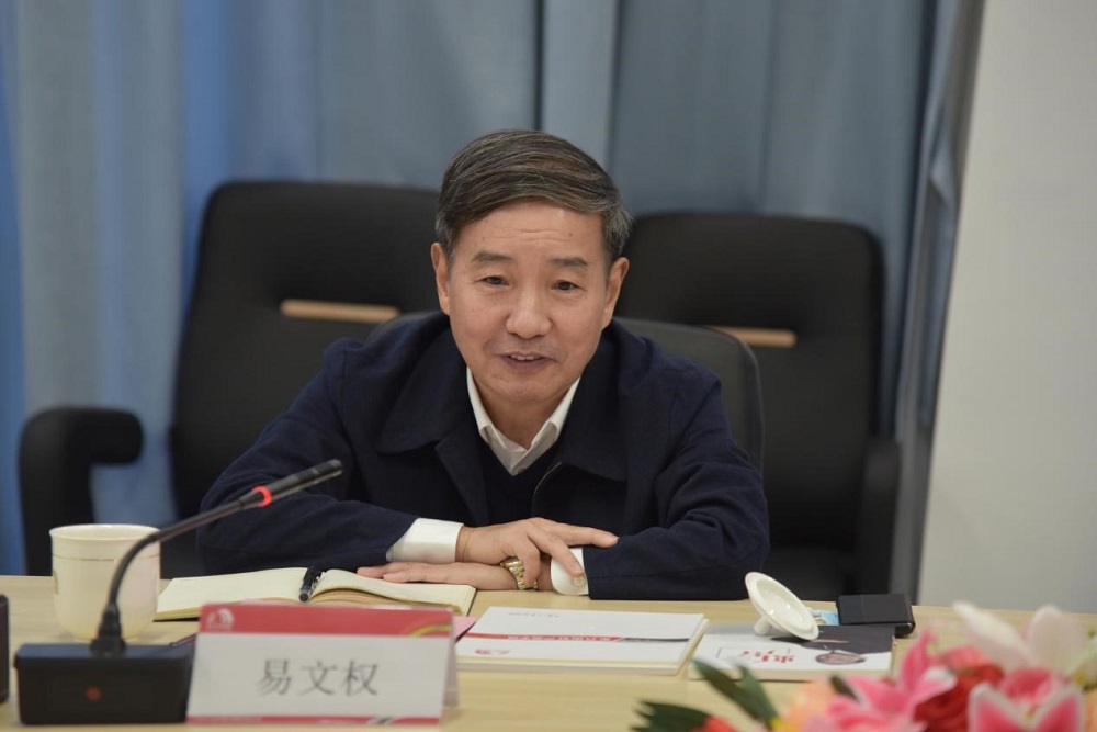 凯时KB88·(中国集团)官方网站