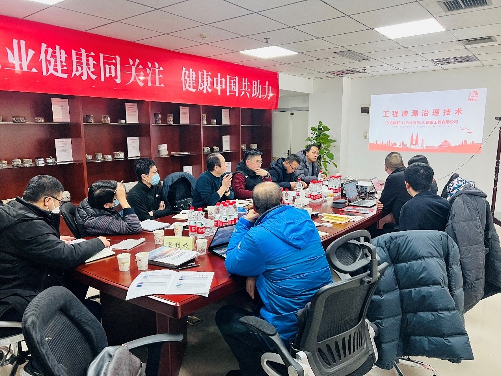 凯时KB88·(中国集团)官方网站