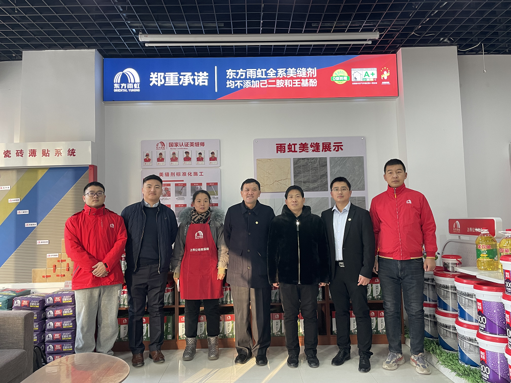 凯时KB88·(中国集团)官方网站