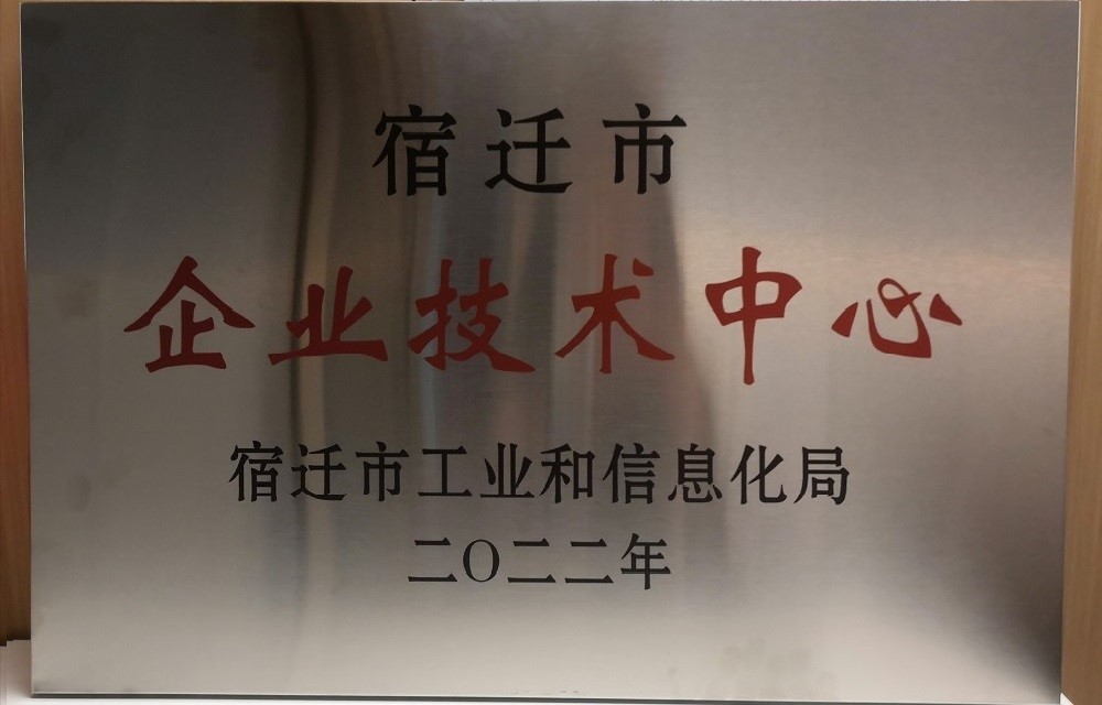 凯时KB88·(中国集团)官方网站