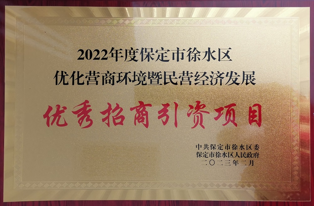 凯时KB88·(中国集团)官方网站