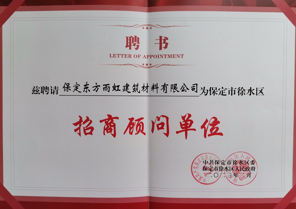 凯时KB88·(中国集团)官方网站