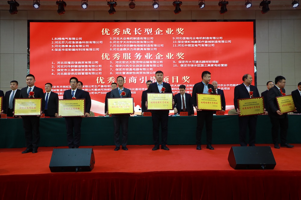 凯时KB88·(中国集团)官方网站