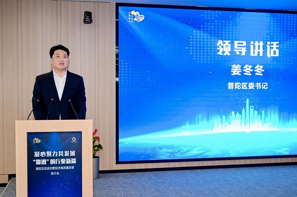 凯时KB88·(中国集团)官方网站