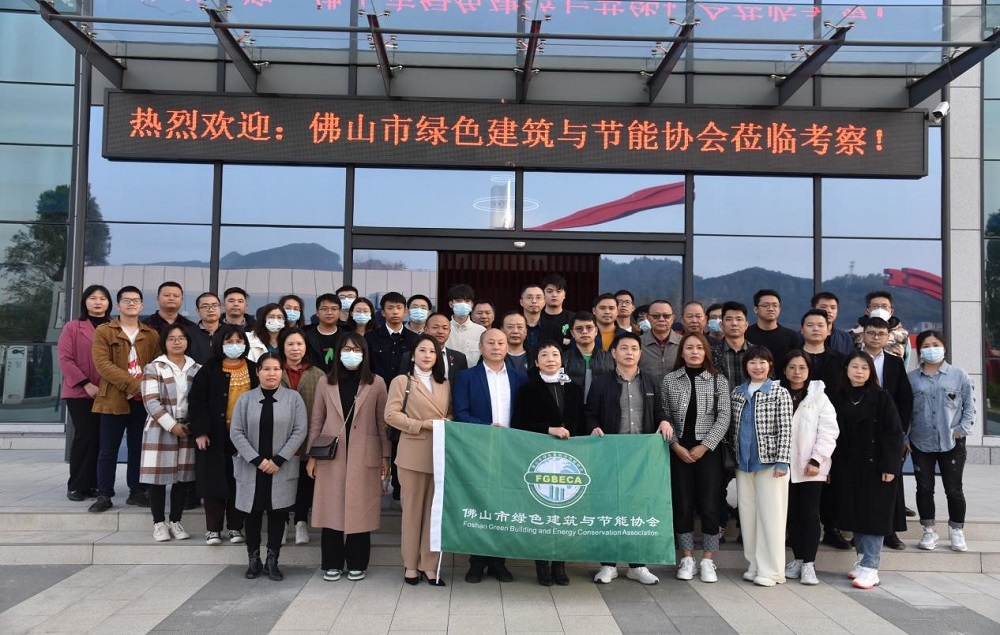 凯时KB88·(中国集团)官方网站