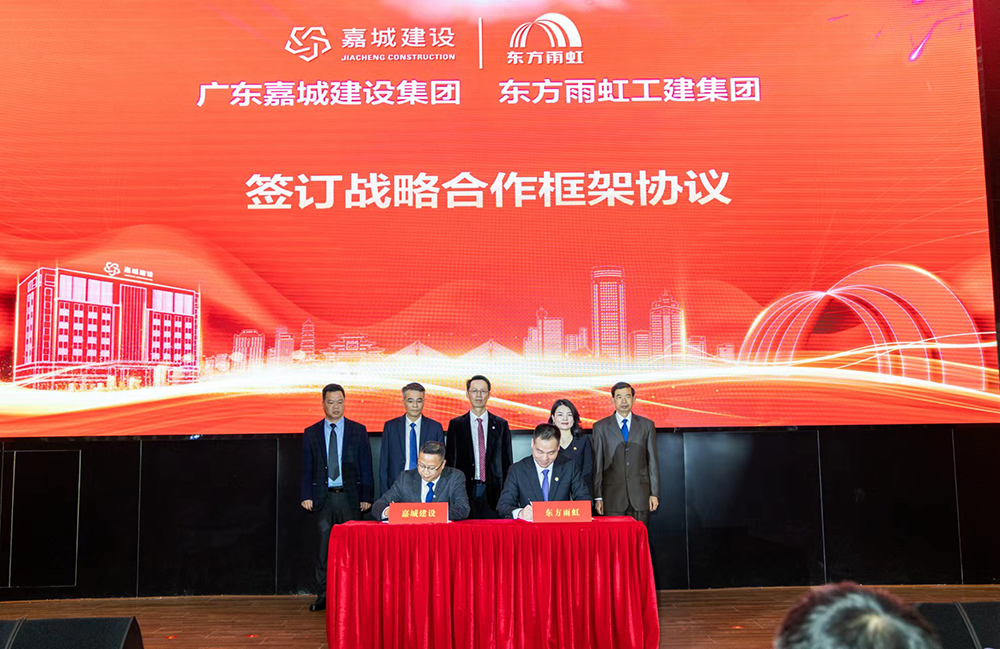 凯时KB88·(中国集团)官方网站