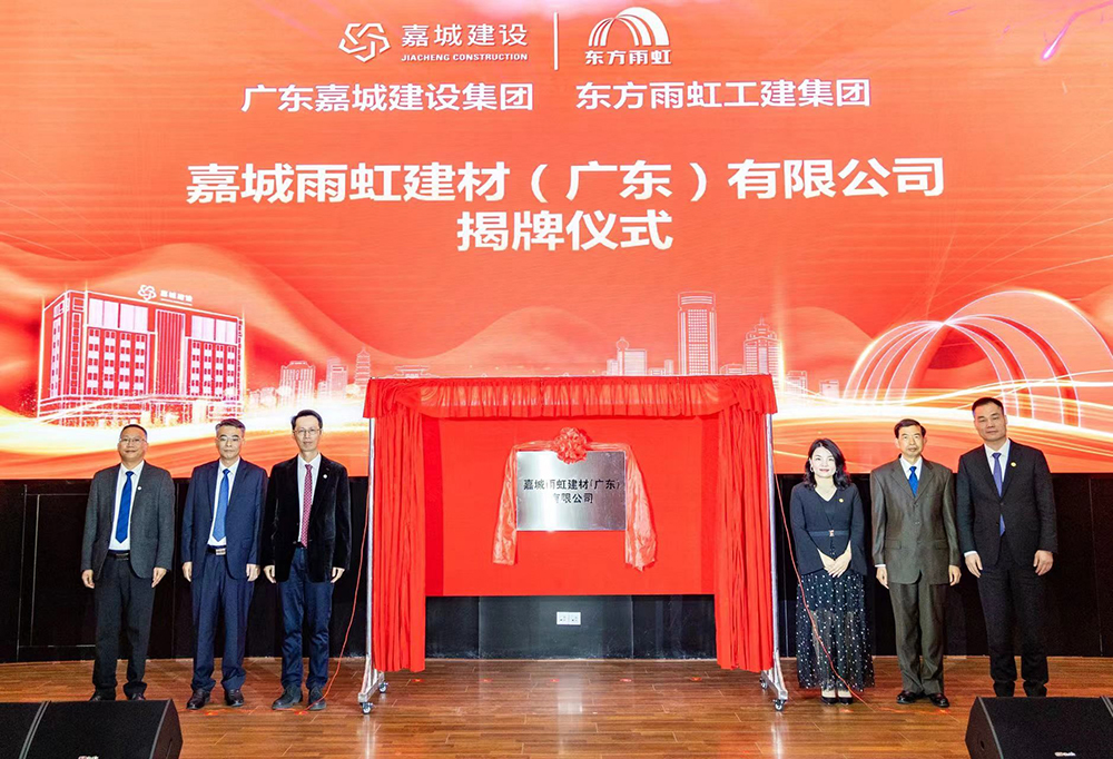 凯时KB88·(中国集团)官方网站