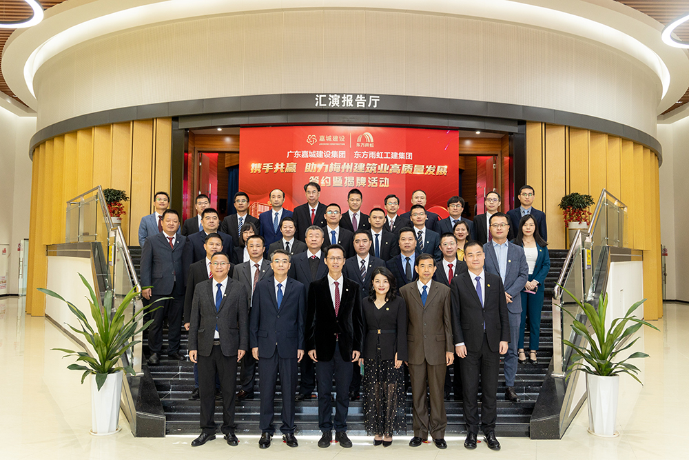 凯时KB88·(中国集团)官方网站