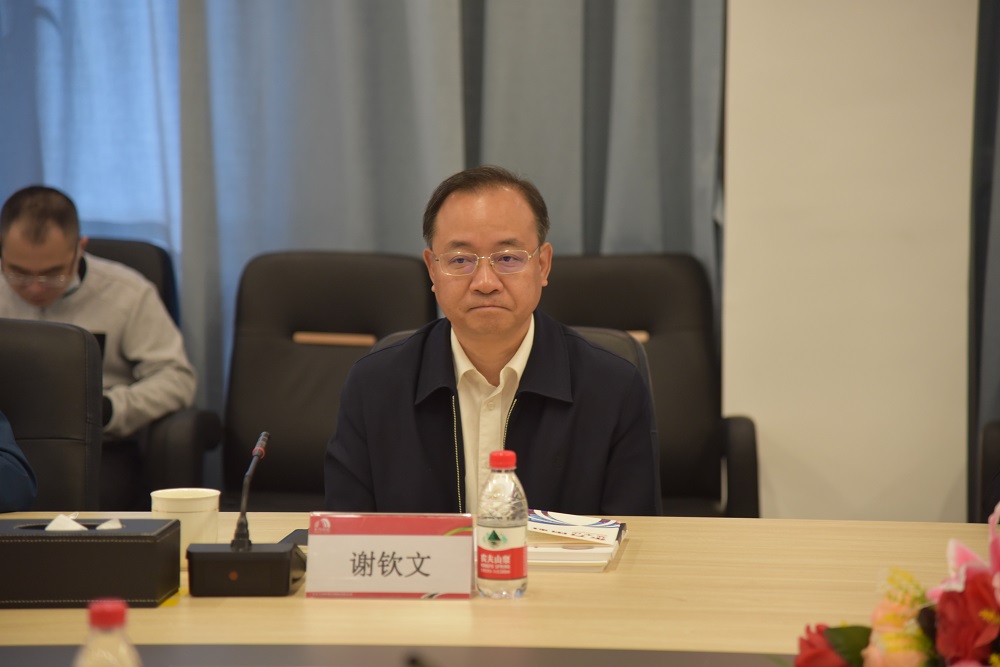 凯时KB88·(中国集团)官方网站