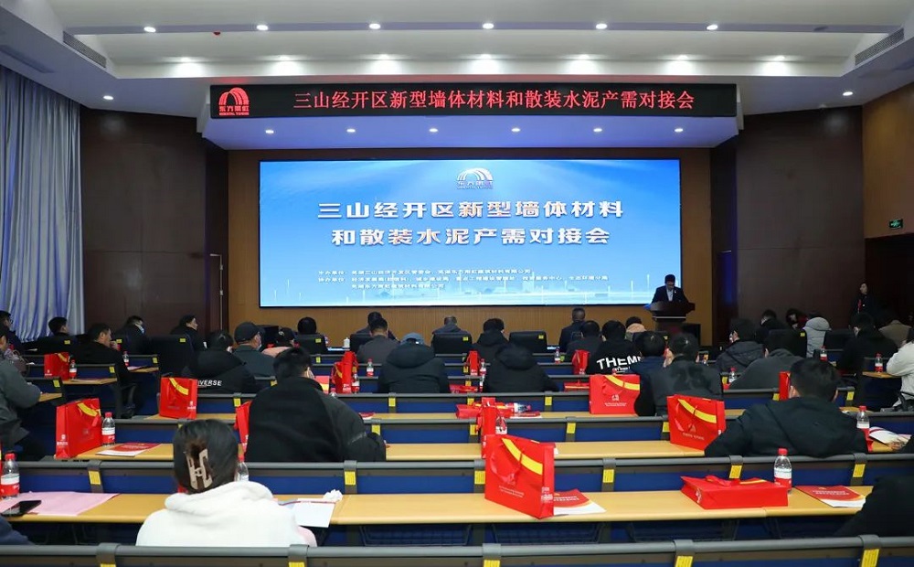 凯时KB88·(中国集团)官方网站