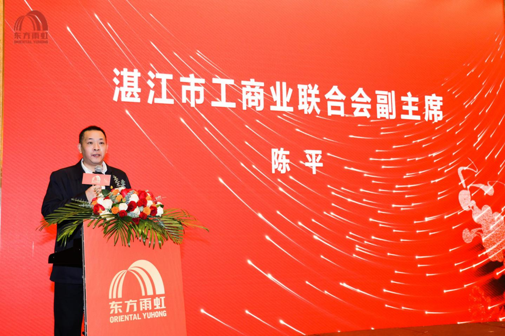 凯时KB88·(中国集团)官方网站
