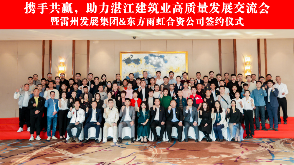 凯时KB88·(中国集团)官方网站