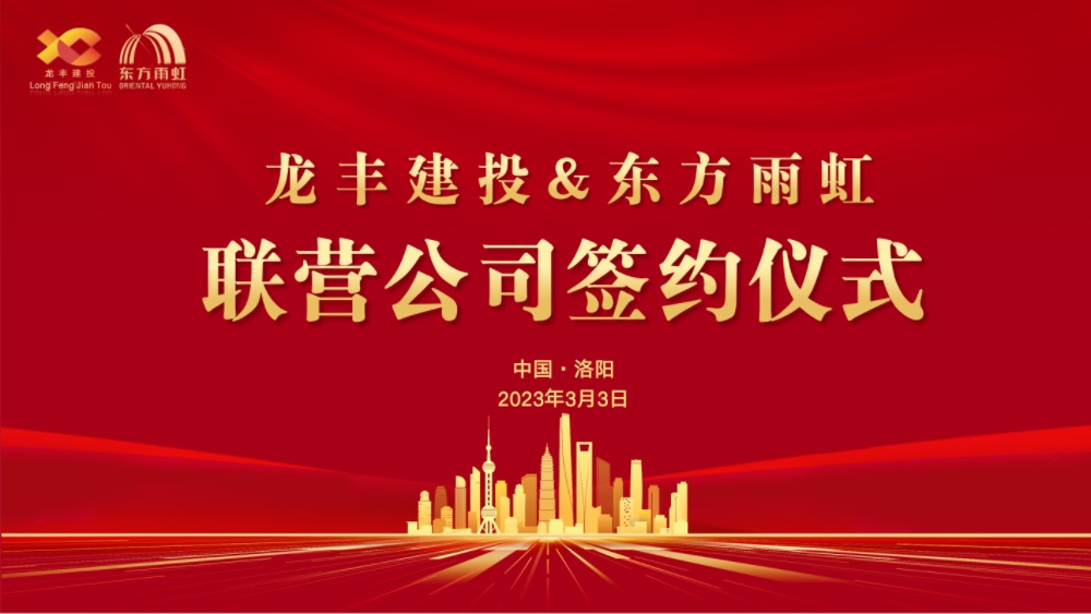 凯时KB88·(中国集团)官方网站