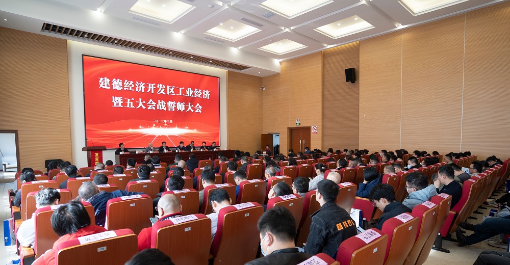 凯时KB88·(中国集团)官方网站