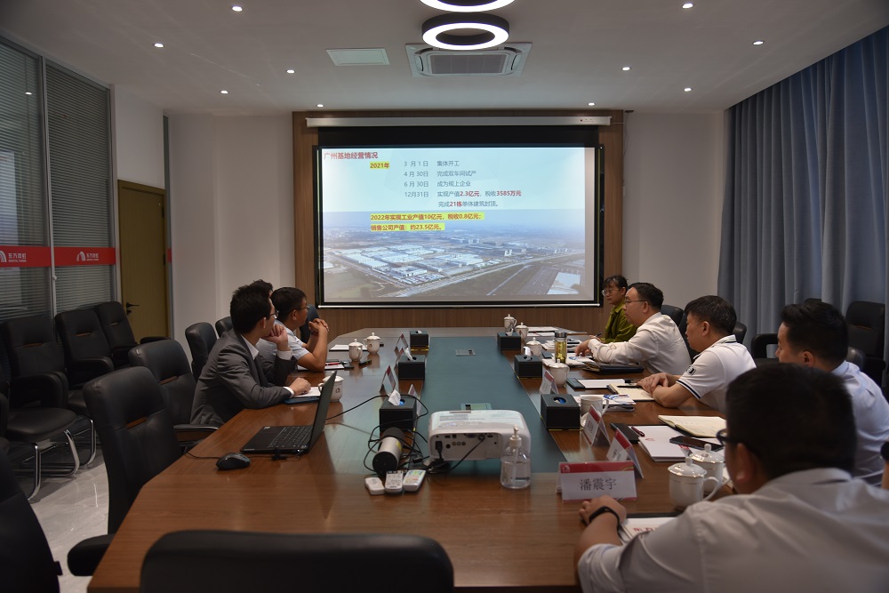 凯时KB88·(中国集团)官方网站