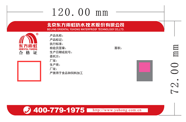 凯时KB88·(中国集团)官方网站