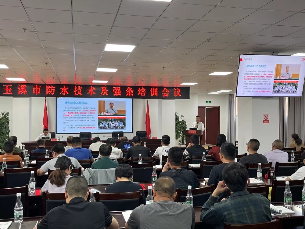 凯时KB88·(中国集团)官方网站