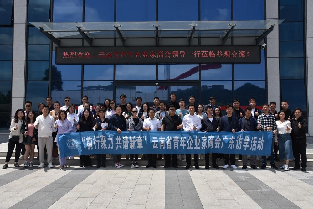 凯时KB88·(中国集团)官方网站