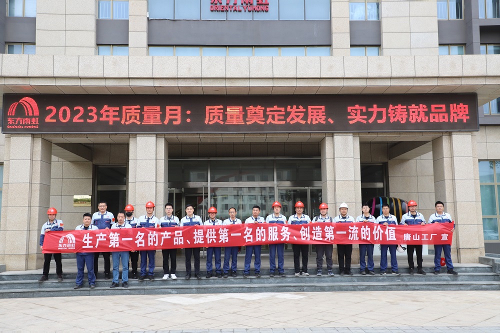 凯时KB88·(中国集团)官方网站
