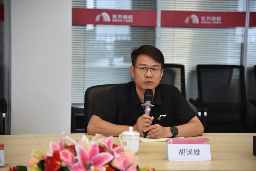 凯时KB88·(中国集团)官方网站
