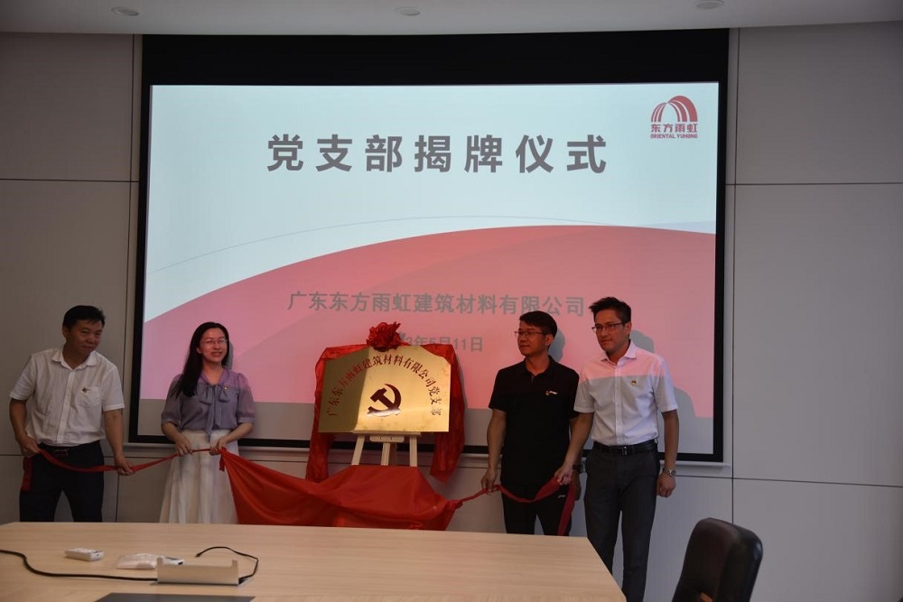 凯时KB88·(中国集团)官方网站