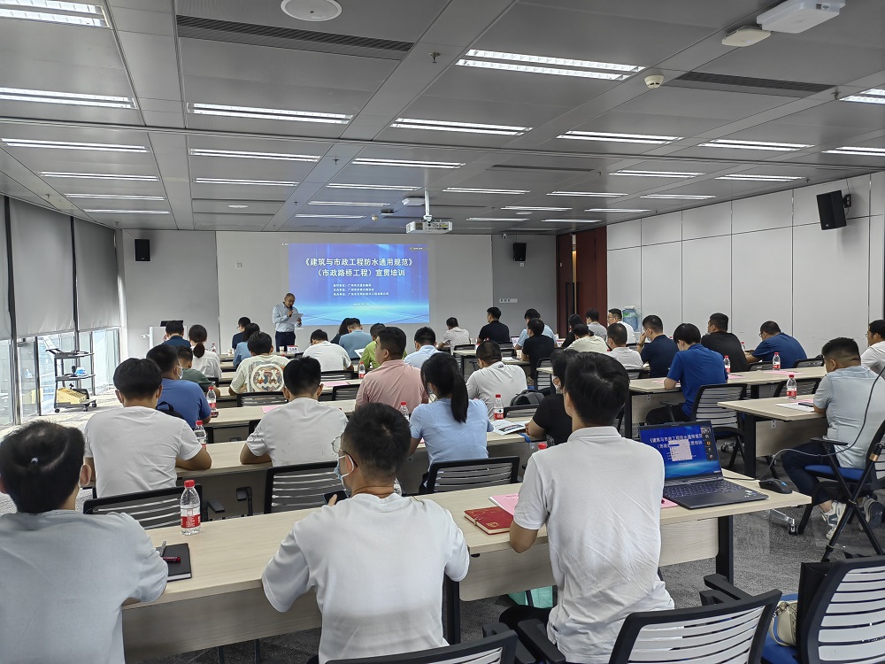 凯时KB88·(中国集团)官方网站