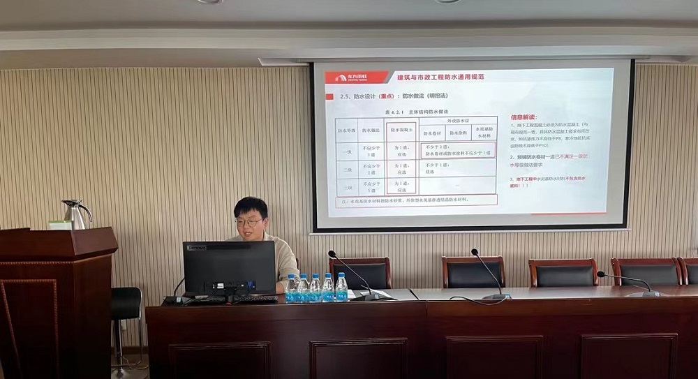 凯时KB88·(中国集团)官方网站