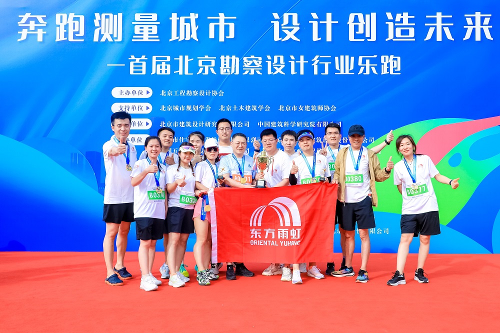 凯时KB88·(中国集团)官方网站
