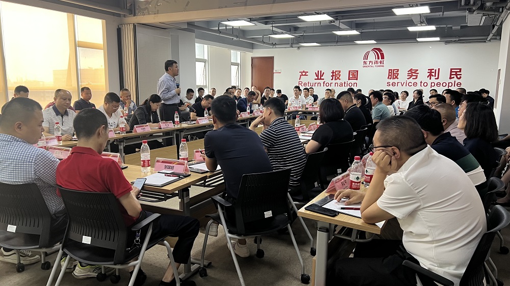 凯时KB88·(中国集团)官方网站